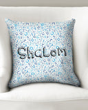 Blue on Blue Hebrew Letter Throw Pillow Case 18"x18"